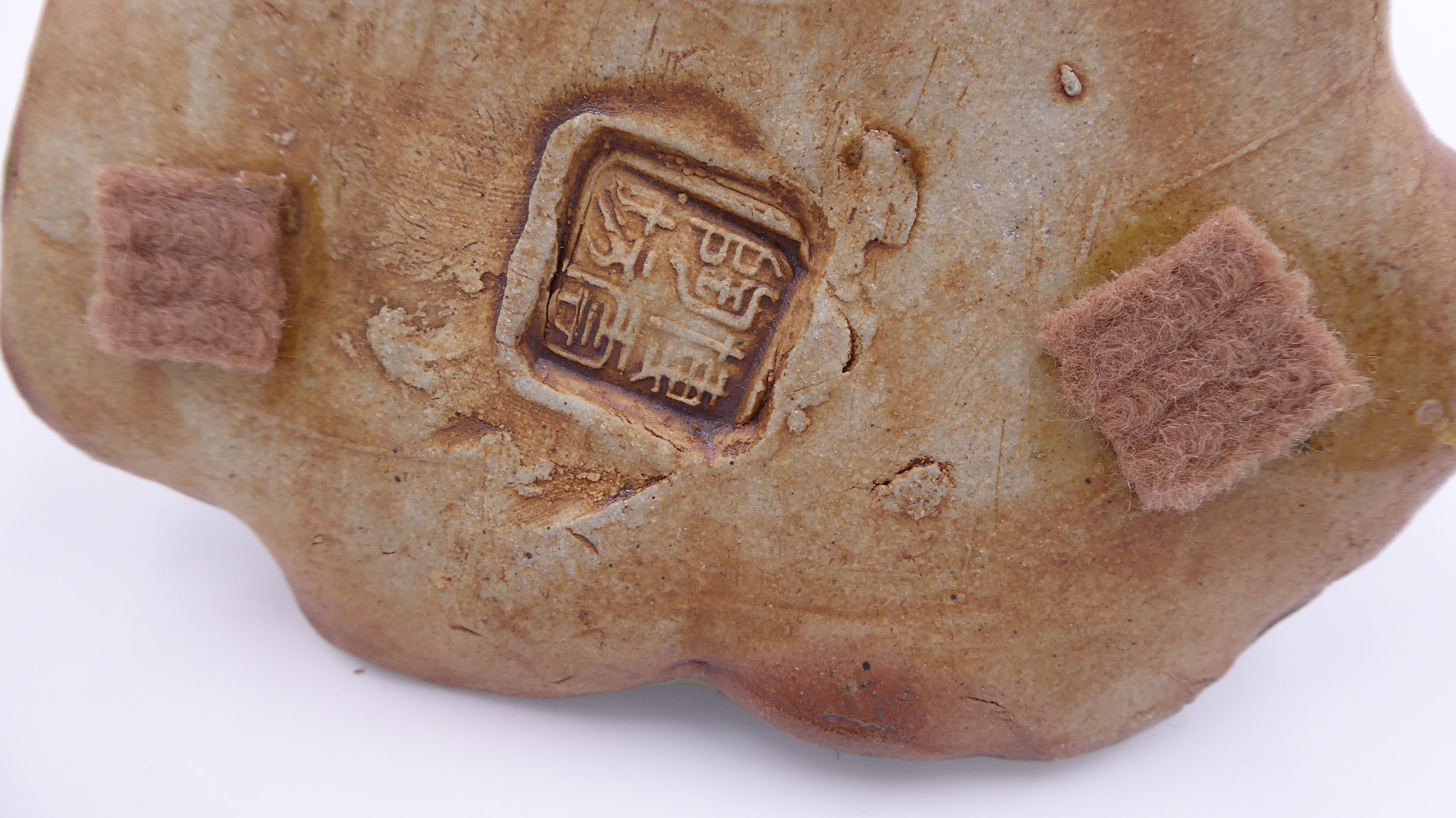 Ancienne céramique grenouille sur nénuphars (Origine asiatique)