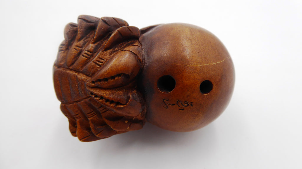 Metsuke signé Grenouille sur une boule